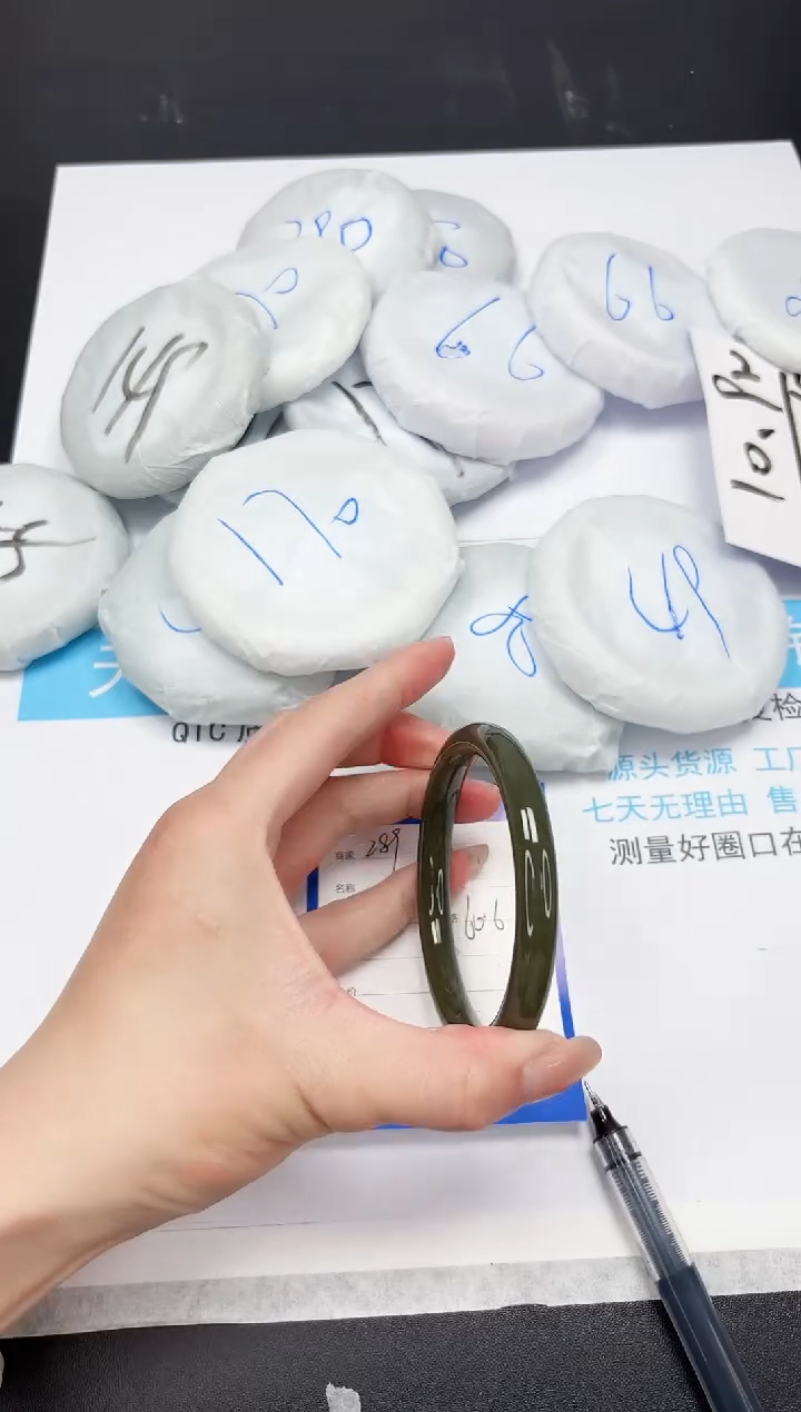 【闪购商品】和田玉手镯未镶嵌A289-60.6