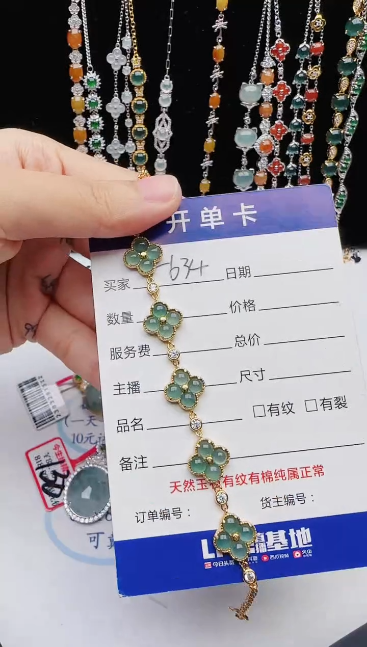 【闪购商品】翡翠戒指银S925镶嵌111111111