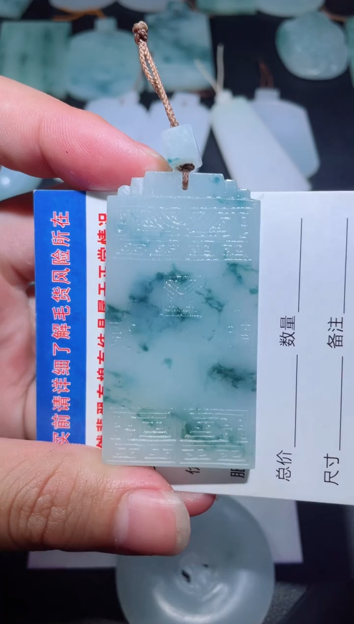 【闪购商品】定制翡翠未镶嵌king 111