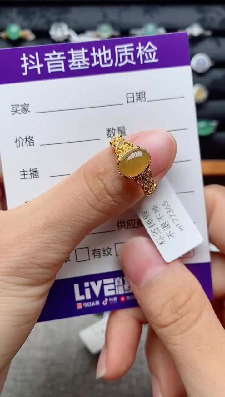 银S925镶嵌戒指翡翠1