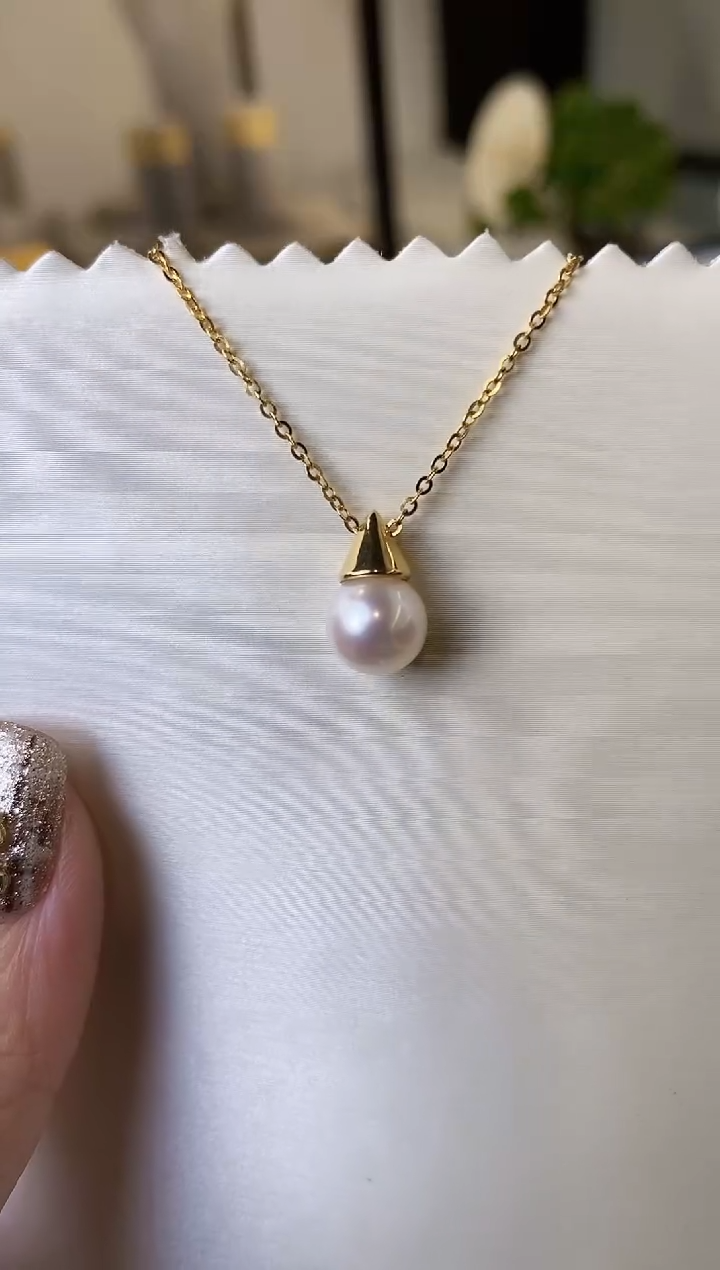 【闪购商品】海水珍珠吊坠(赠链)18K金镶嵌8-8.5Akoya海水珍珠吊坠