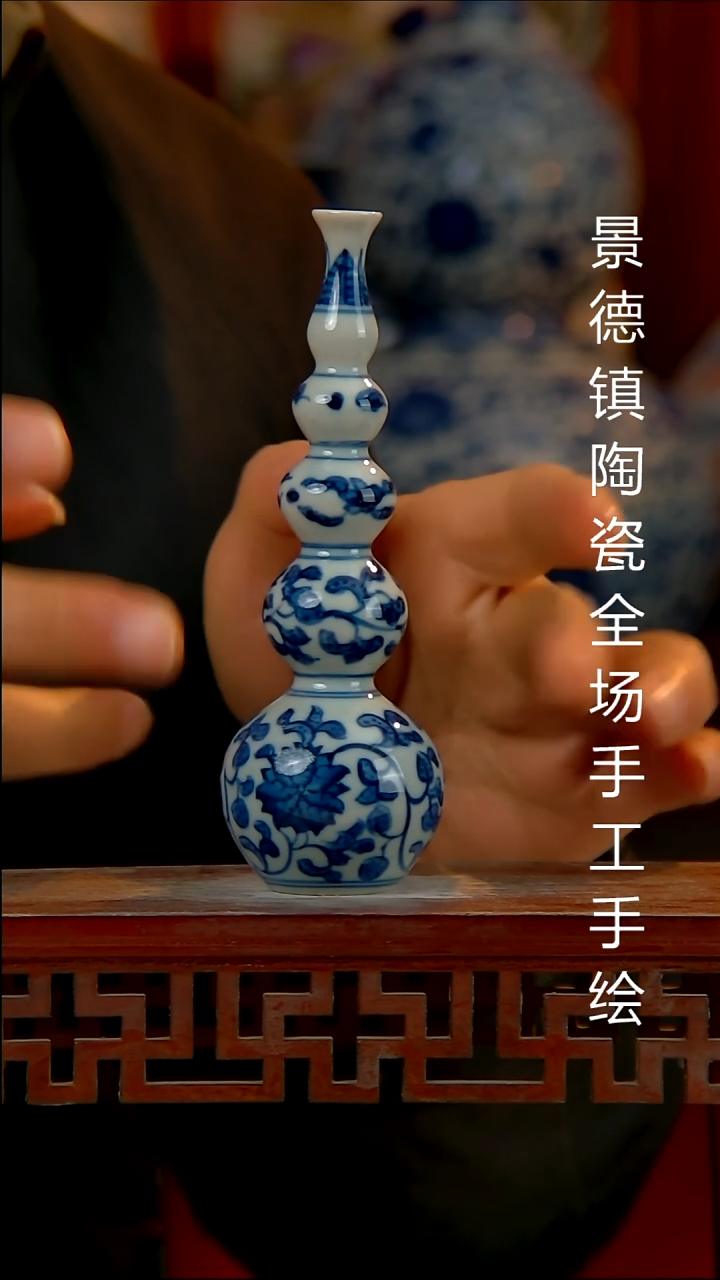 摆件陶瓷景德镇陶瓷 全场手工手绘