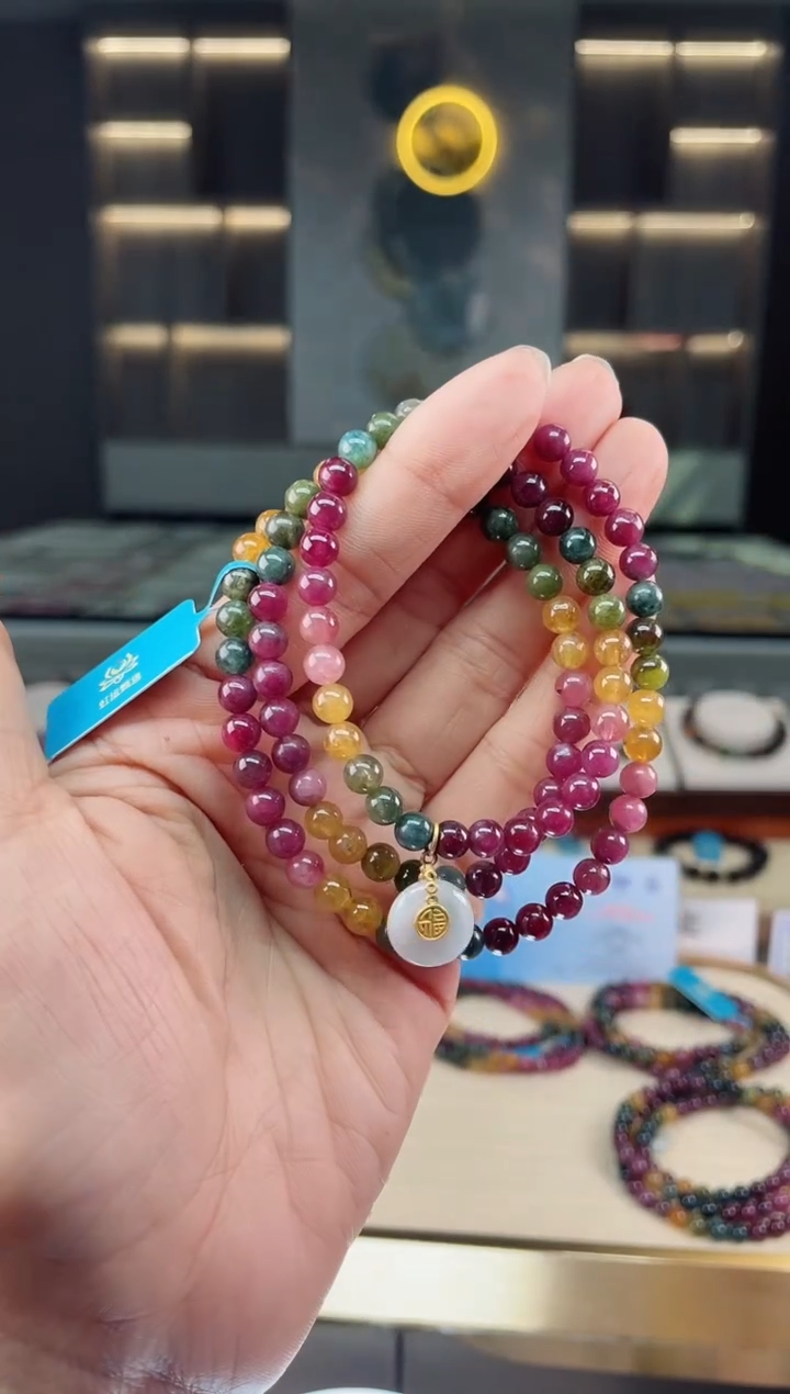 【闪购商品】碧玺三圈手串未镶嵌（多样性发一条）Q