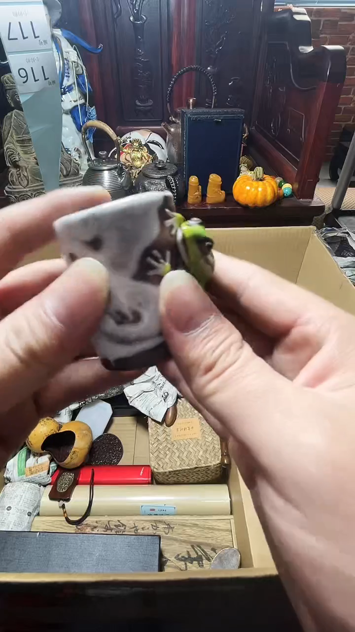 1瓷器瓷器瓷器瓷器