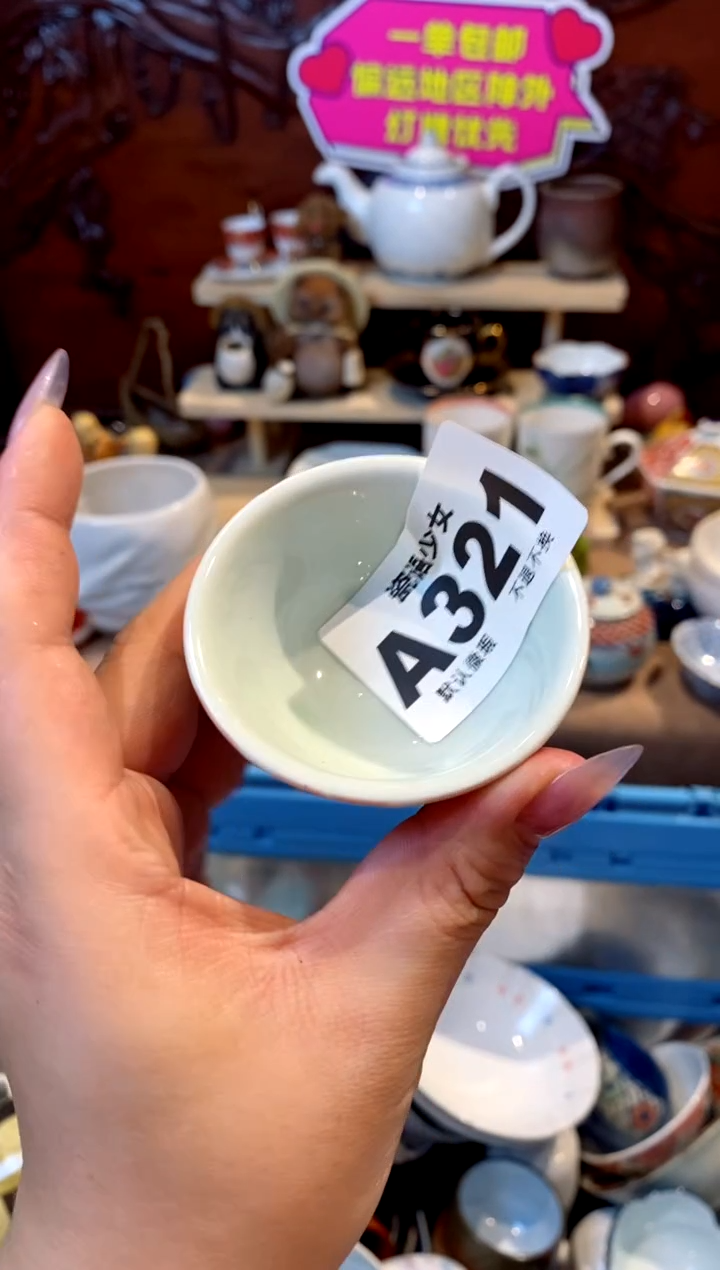 瓷语哈哈哈哈哈哈自**花哈哈哈哈哈哈哈哈哈哈哈