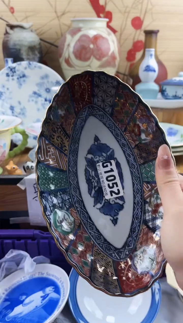 梦**遥==============g1052