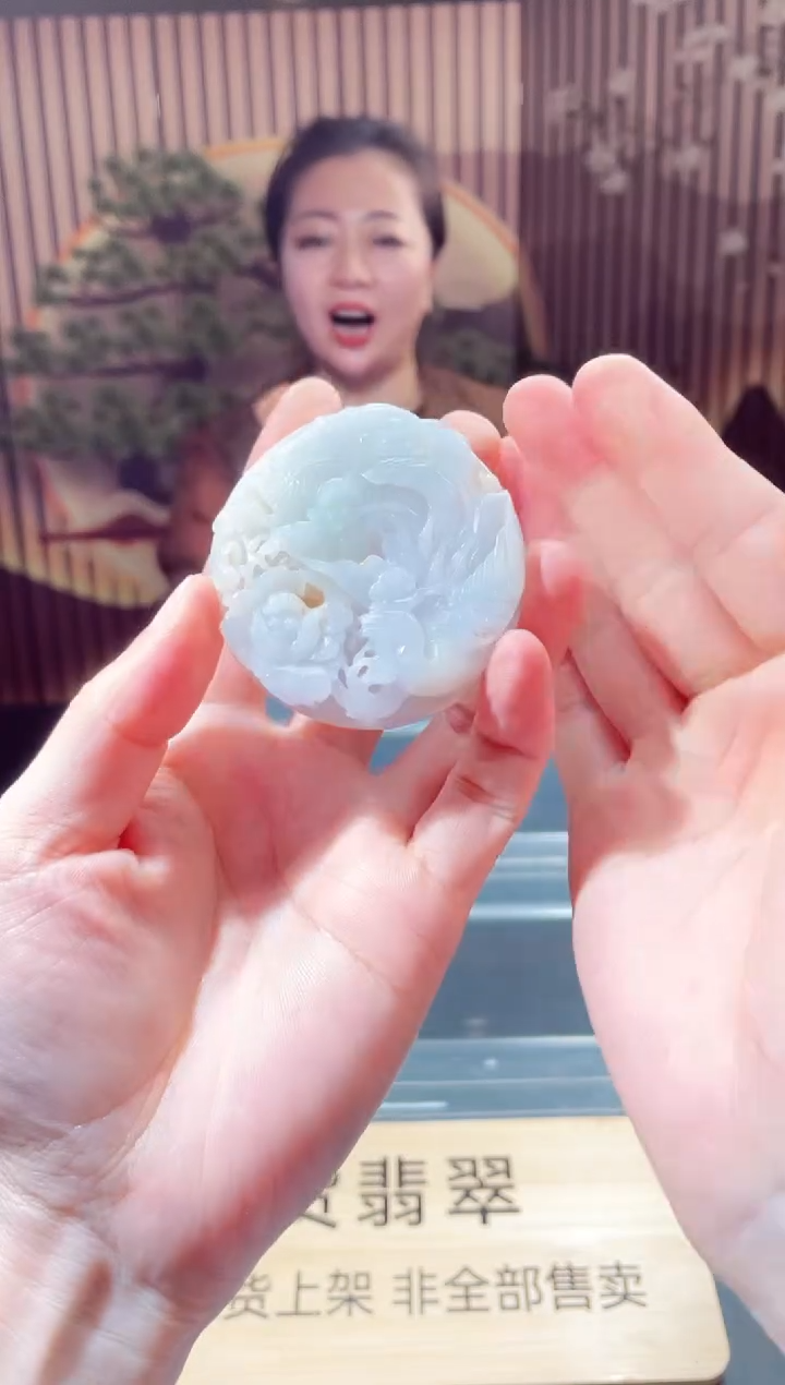 未镶嵌定制翡翠L-QJSX121753（多样性发其一）