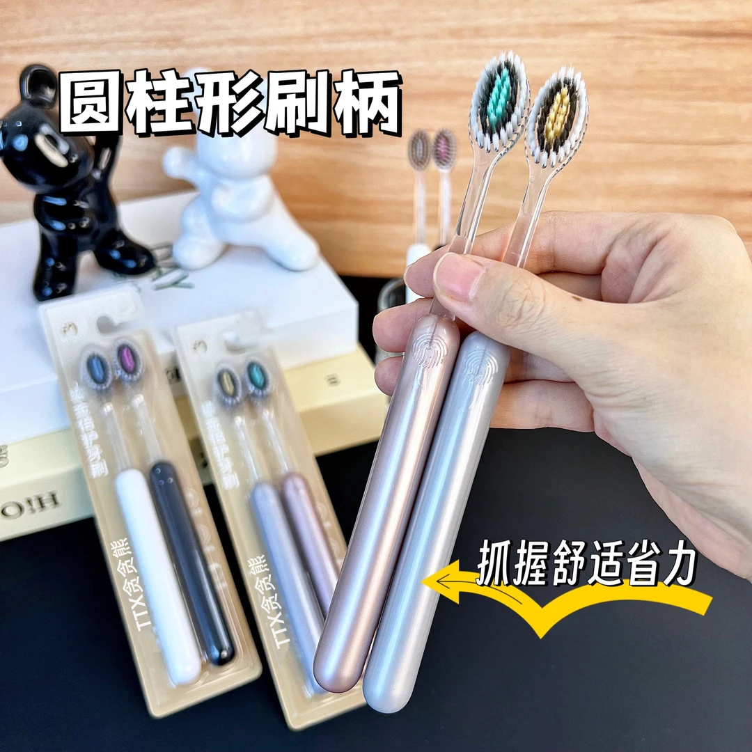 新款圆柱形高档罗马柱橄榄头弹力软毛护龈山型牙刷成人家用