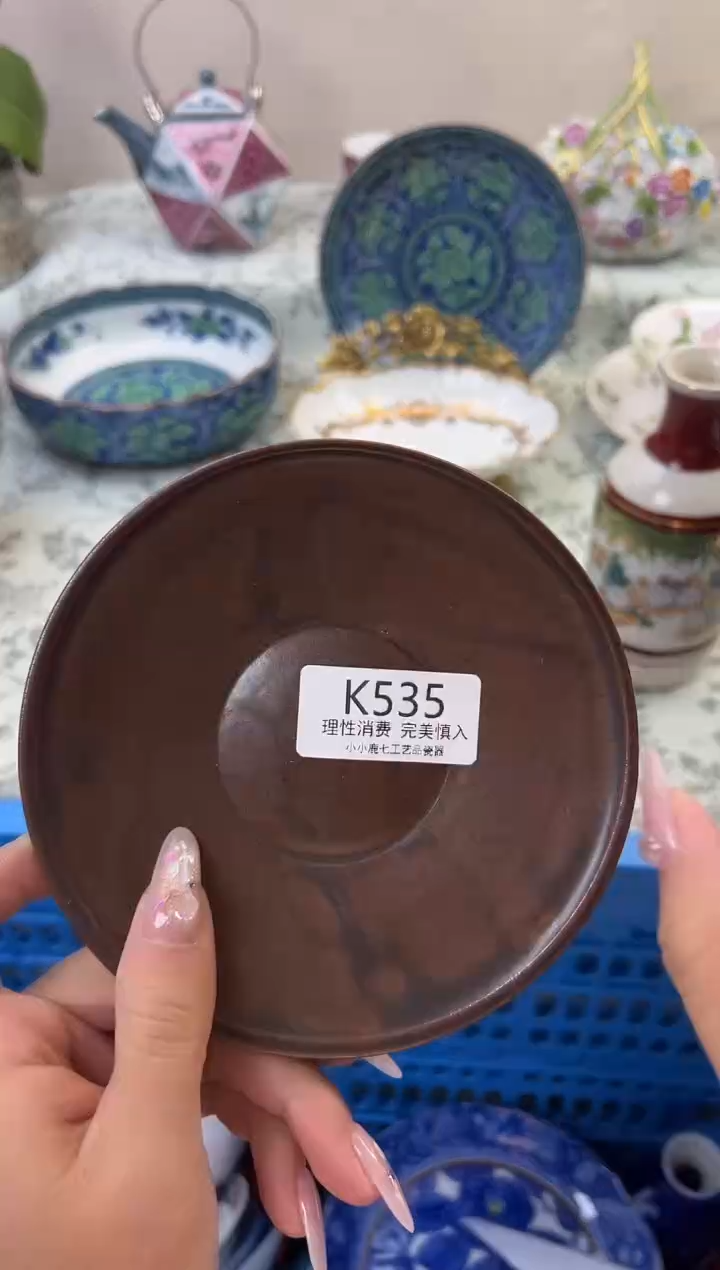 瓷大***山535-KKKKKKKKKKKK