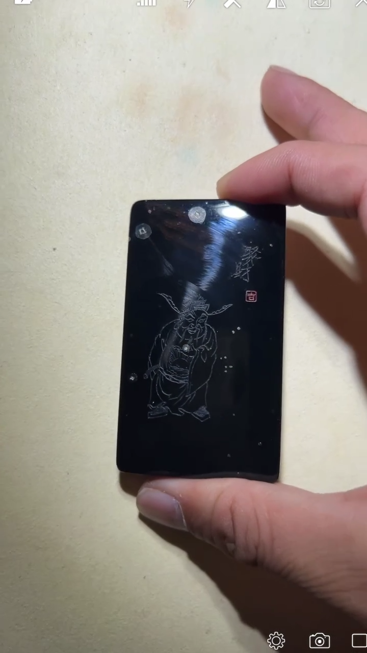 【闪购商品】和田玉BH1009未镶嵌财爷爷牌子