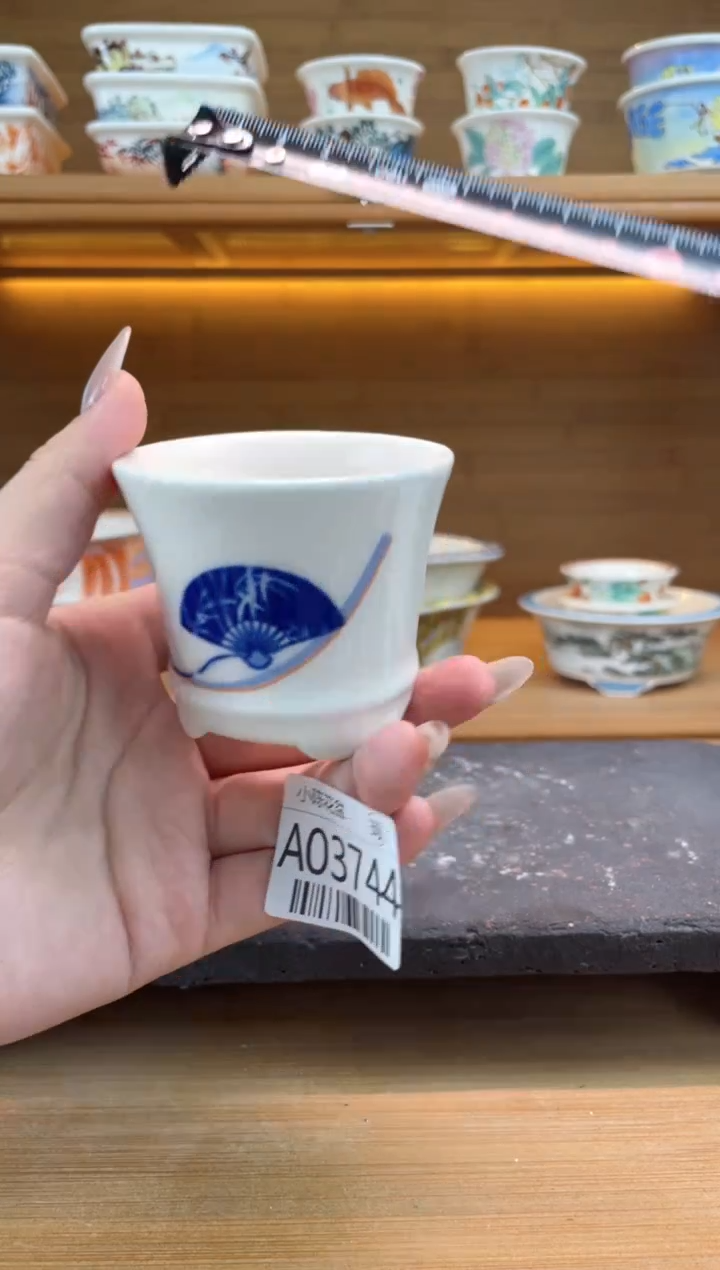 【闪购商品】红陶瑕【A03744】5.5*5