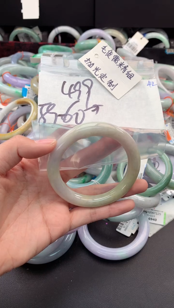 【闪购商品】定制翡翠未镶嵌毛货需精细抛光+多人