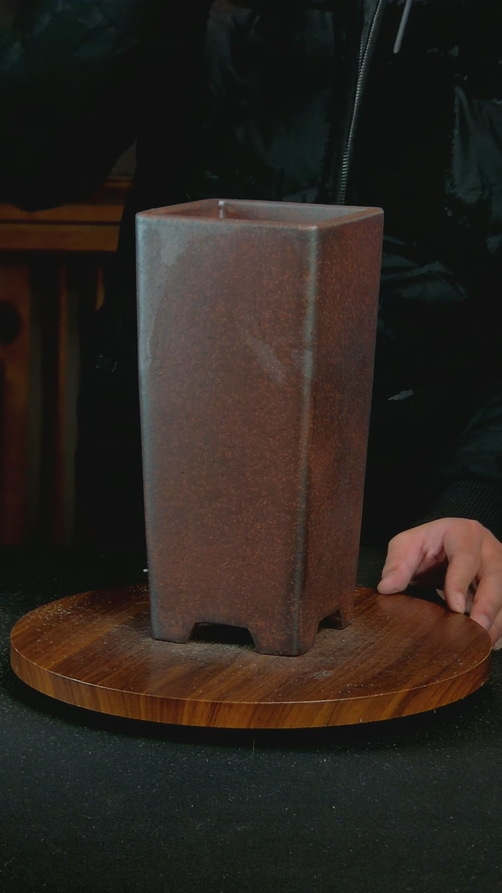 【闪购商品】紫砂R41/10.5*24