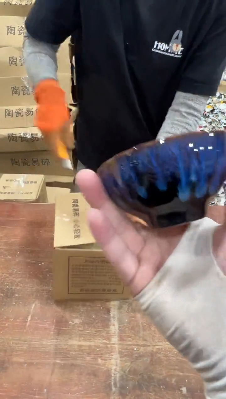 瓷片森焱垚茶器专属链接无礼盒
