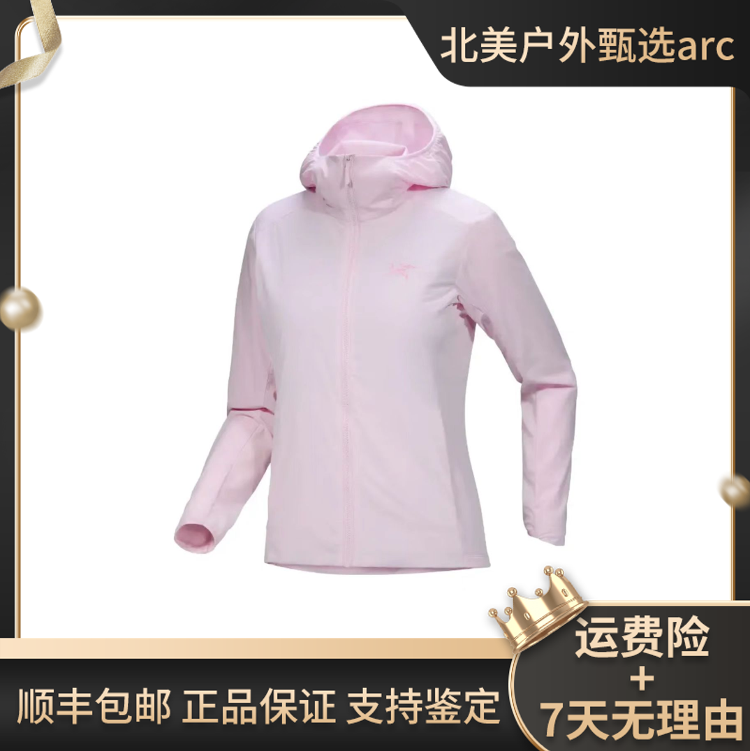 ARC'TERYX/始祖鸟 Gamma lightweight 轻量软壳防风防雨防晒女
