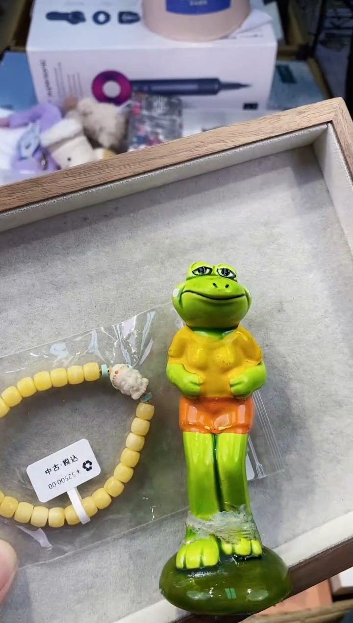 【闪购商品】瓷片都是我的大宝贝儿瓷器