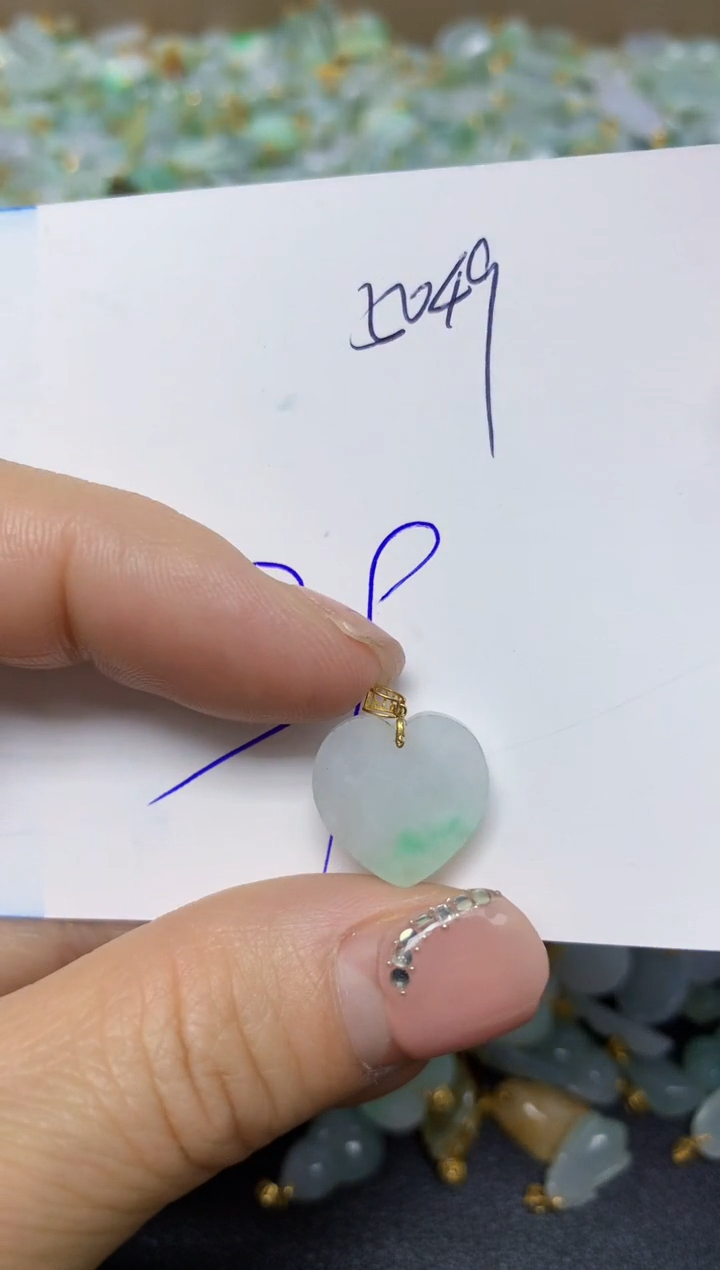 【闪购商品】翡翠挂件18K金镶嵌 天然翡翠A货