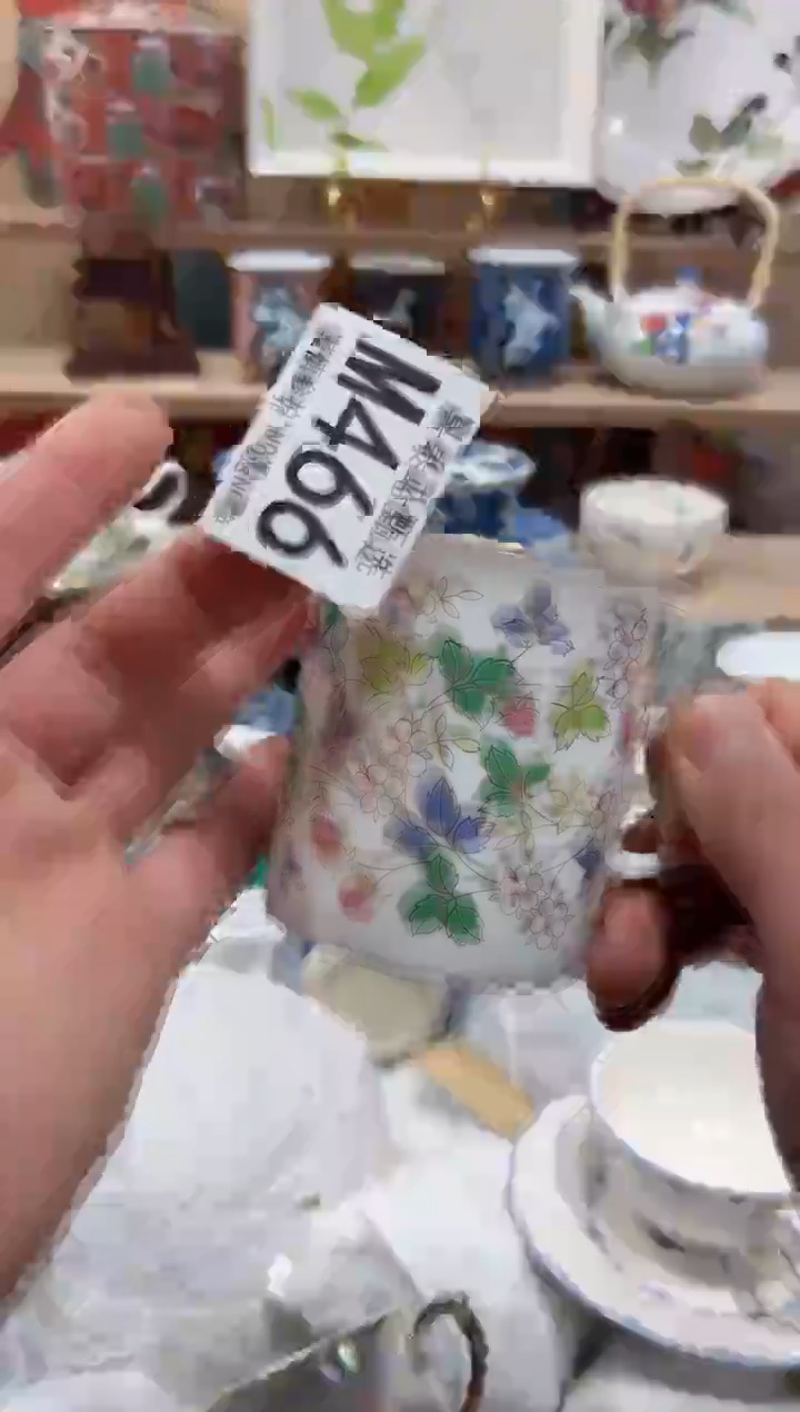 【闪购商品】瓷片当天凑满25米包邮M466