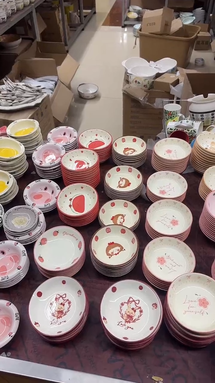 瓷20元包邮微瑕链接介意勿拍4个花色随机