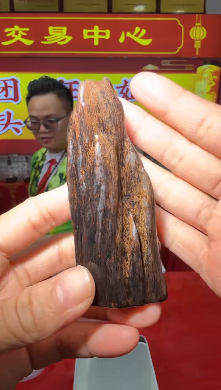 【闪购商品】沉香沉香木制品143号多样性发一