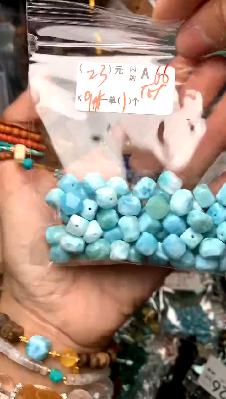 【闪购商品】未镶嵌琥珀珠宝奇石A66