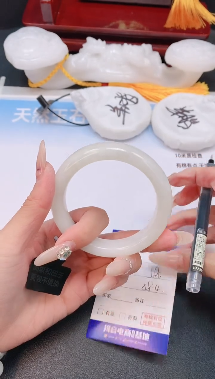 未镶嵌手镯和田玉31L133-58