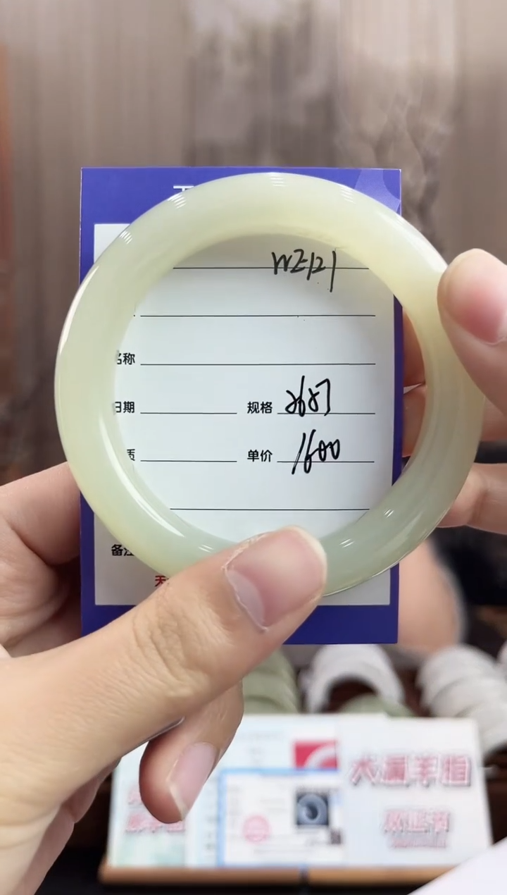 未镶嵌手镯和田玉WE121微色差