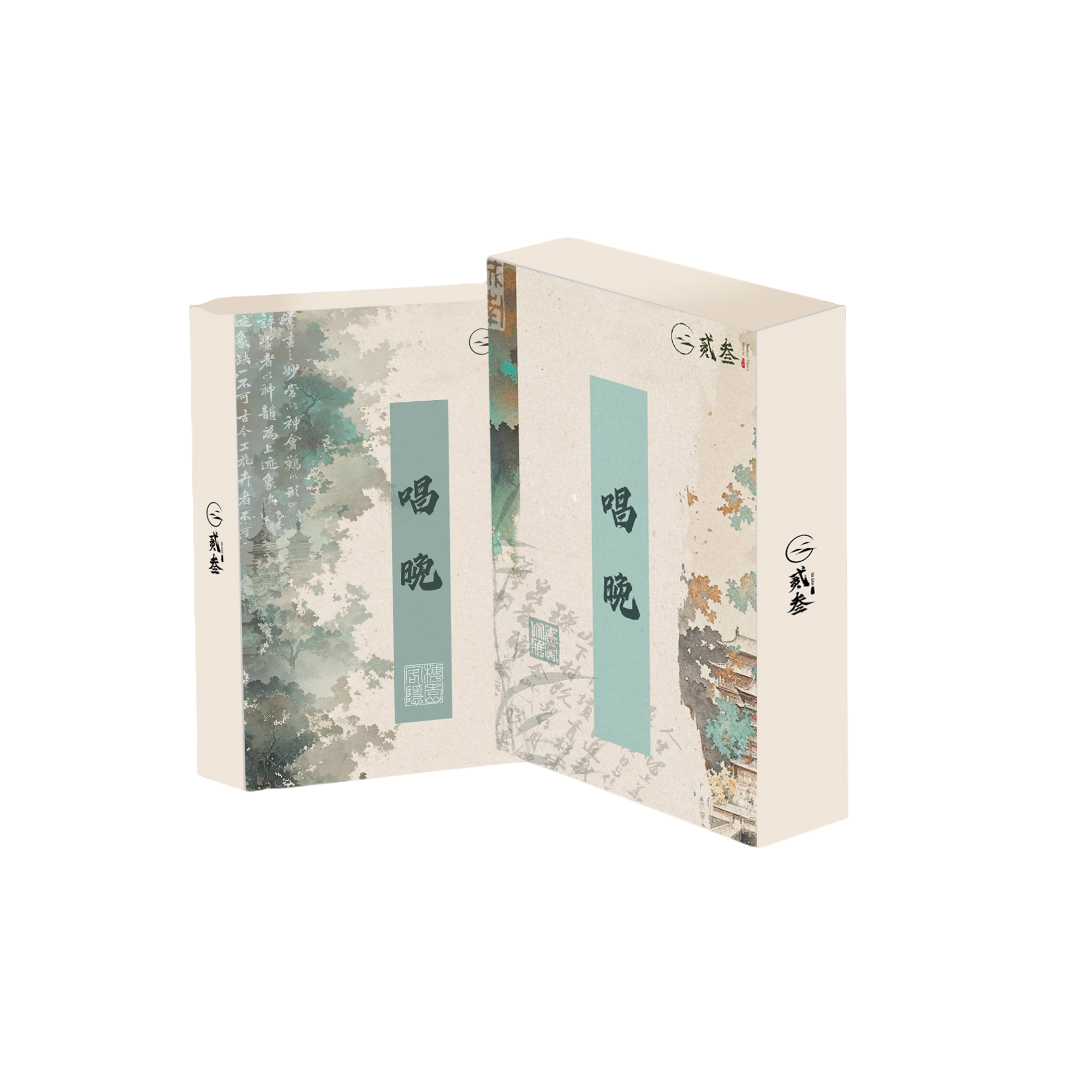 贰叁文创工作室  新系列手绘卡 《唱晚》 收藏卡牌 盲盒收藏