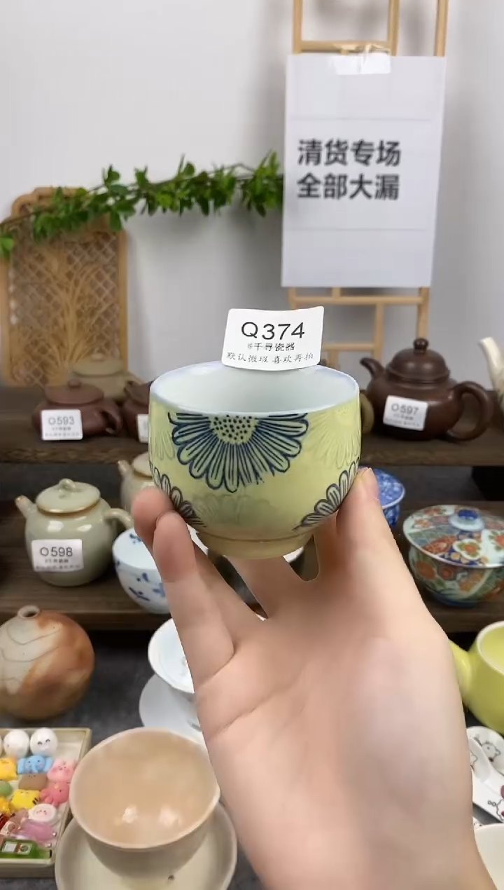 瓷片小*闪购专用链接