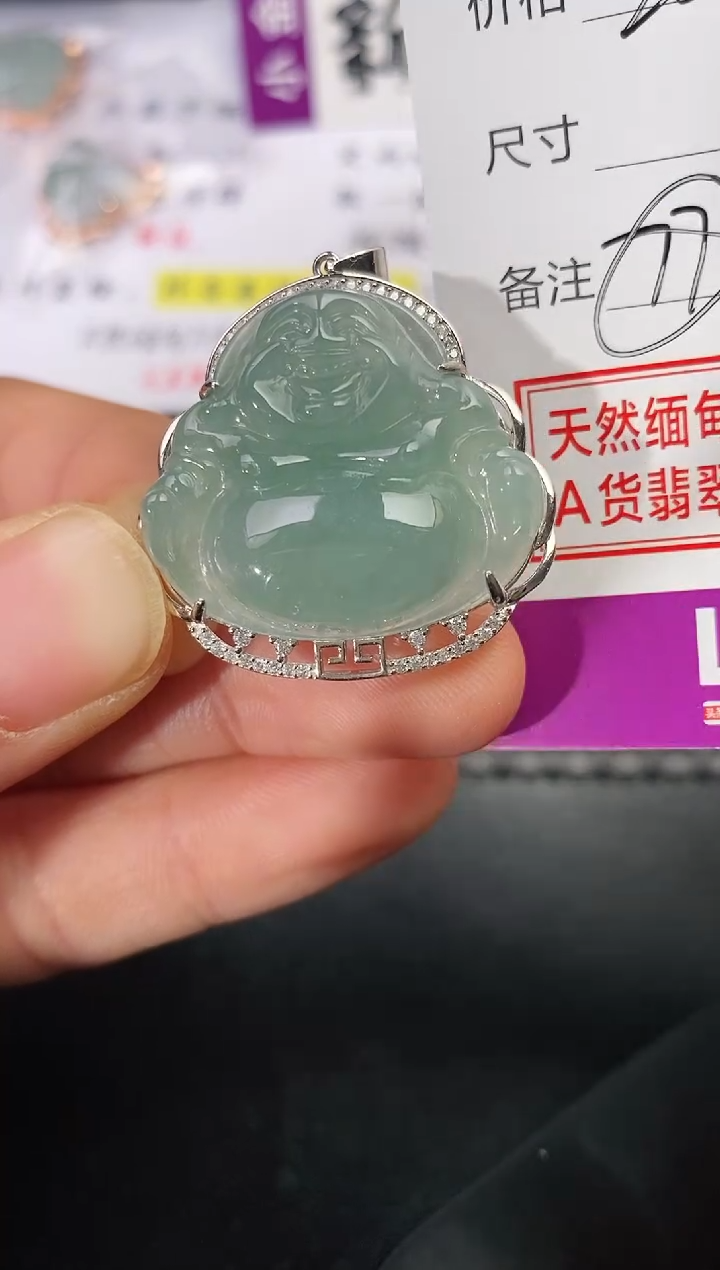 颈饰银S925镶嵌翡翠j****6挂件
