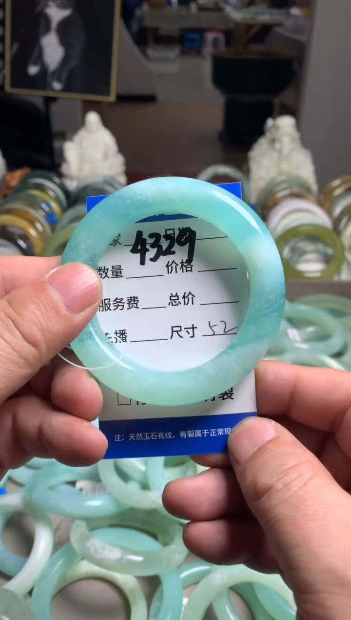 【闪购商品】蛇纹石玉手镯未镶嵌4329