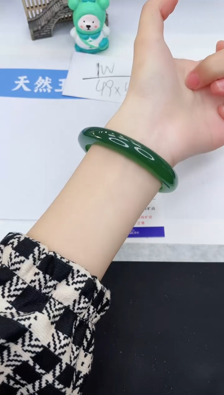 【闪购商品】石英质玉手镯未镶嵌M120-60+