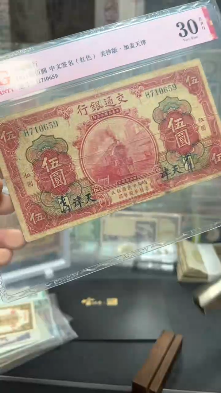 【闪购商品】纸小马直播间包邮福利！！！