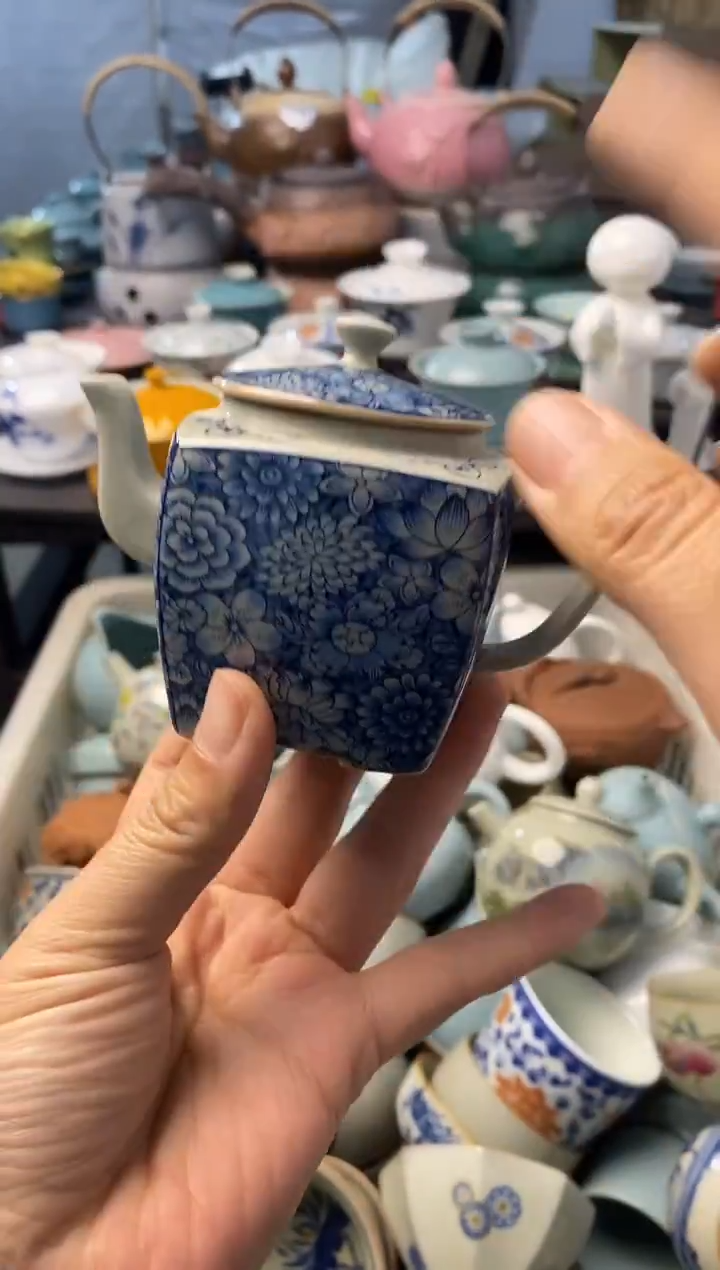高端 茶壶 茶杯 茶具 轻轻微瑕