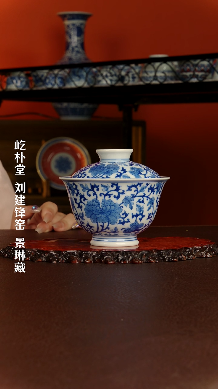 【闪购商品】景德镇刘建锋陶瓷