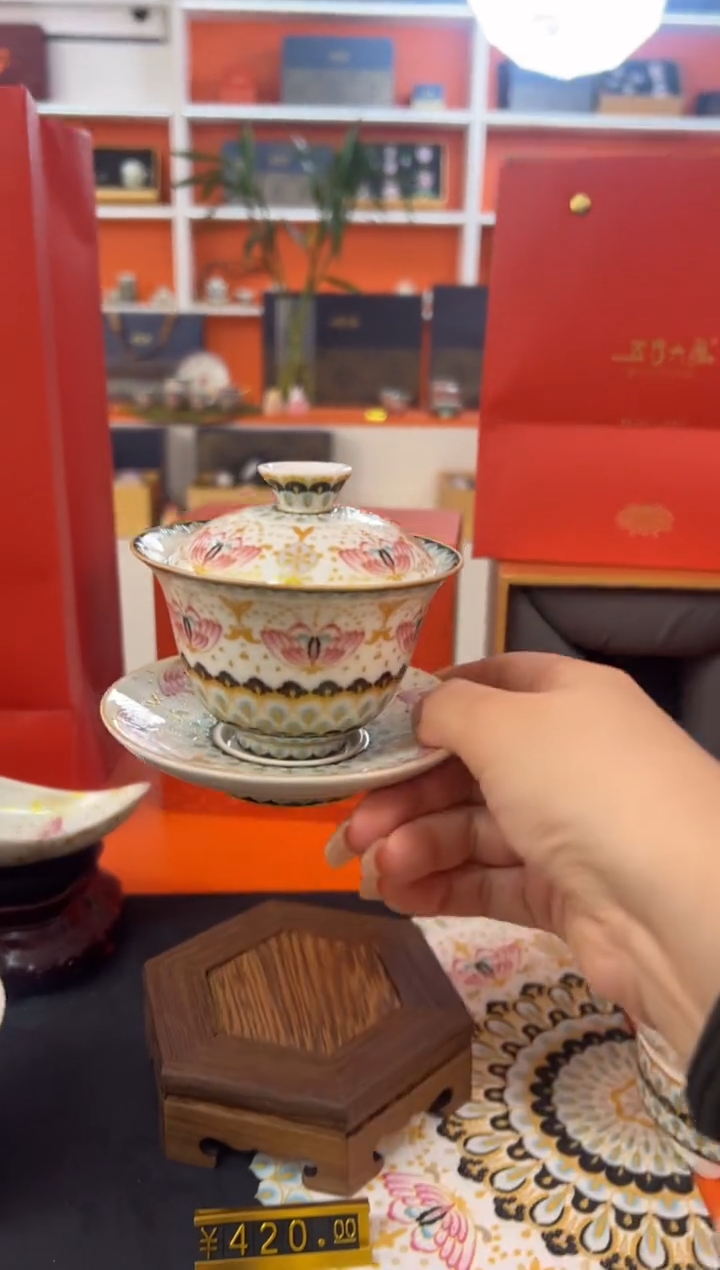【闪购商品】瓷片小乔闪电购链接