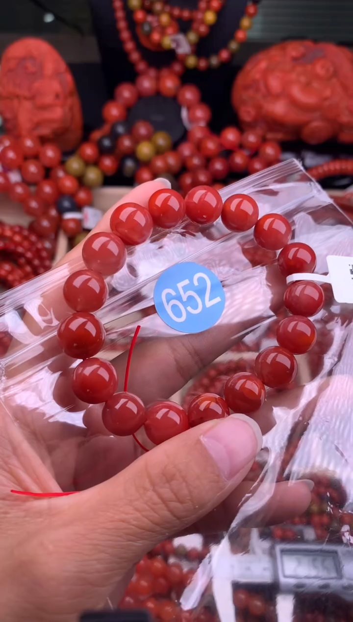 【闪购商品】南红玛瑙珠宝奇石未镶嵌652-11
