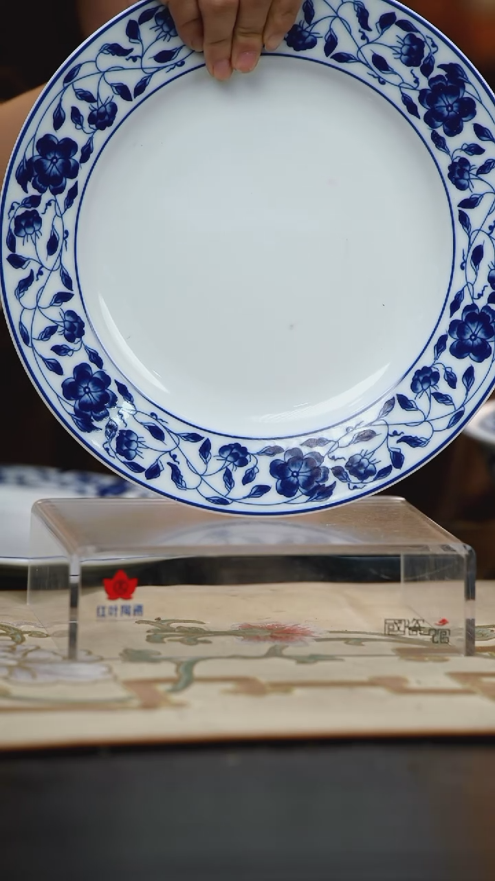 瓷1个微瑕国韵牡丹10英寸平盘