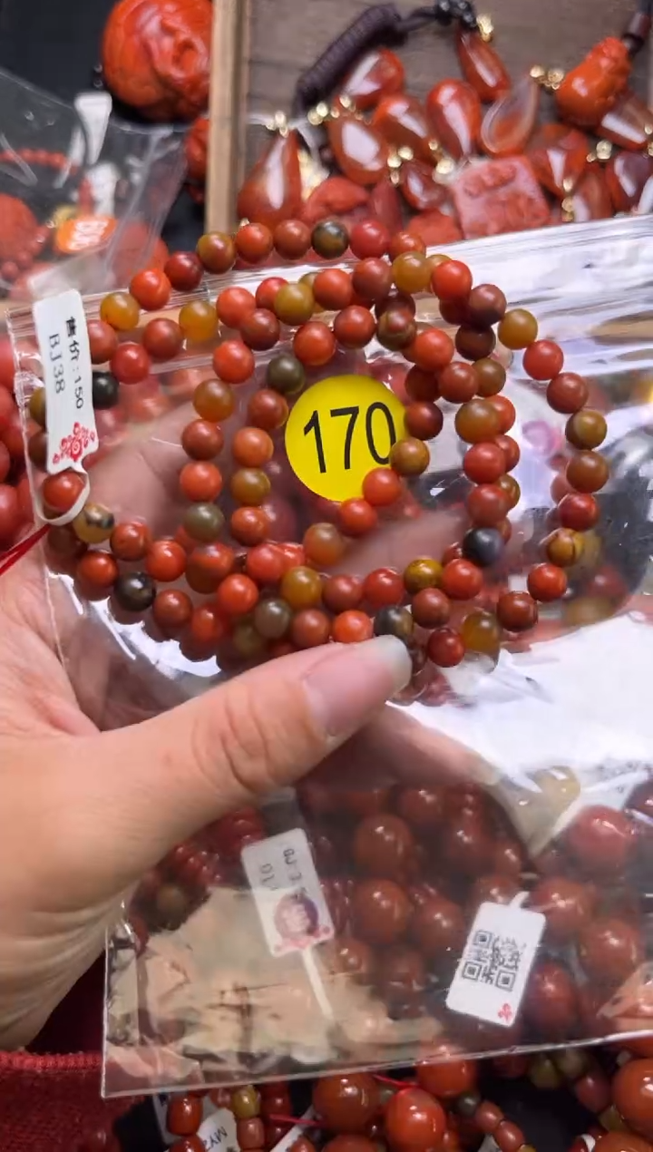 【闪购商品】南红玛瑙珠宝奇石未镶嵌170-6+