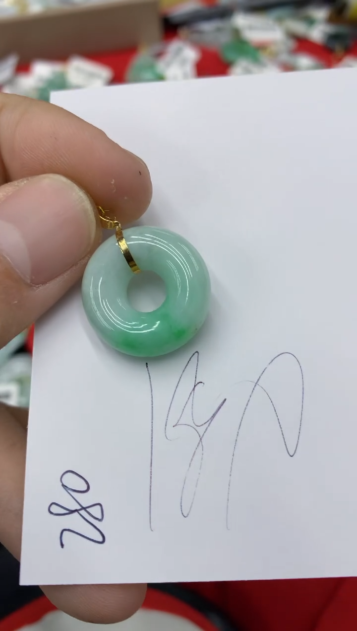 【闪购商品】翡翠颈饰18K金镶嵌号链接111111