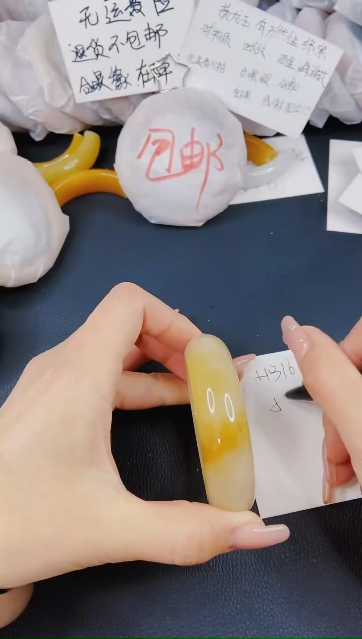 【闪购商品】石英质玉手镯未镶嵌H316-55/56