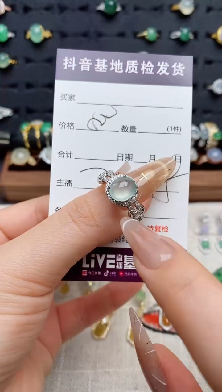 银S925镶嵌戒指翡翠.