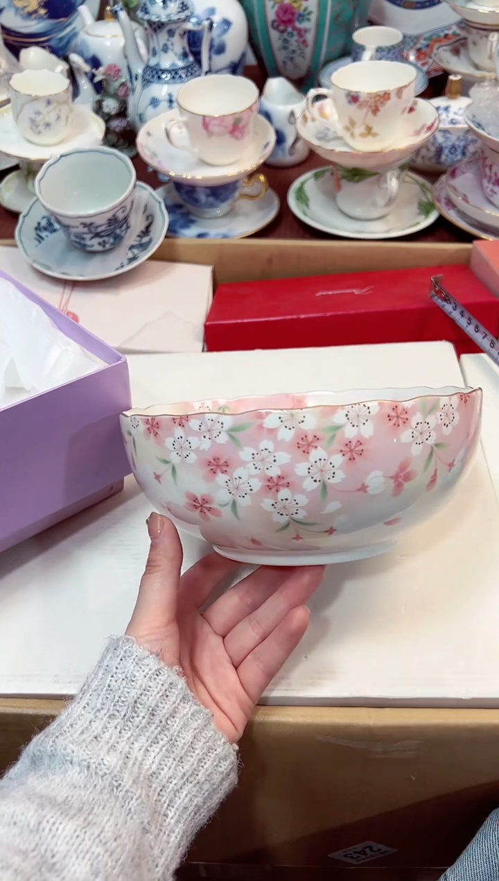 【闪购商品】瓷片117 星耀日瓷感谢支持