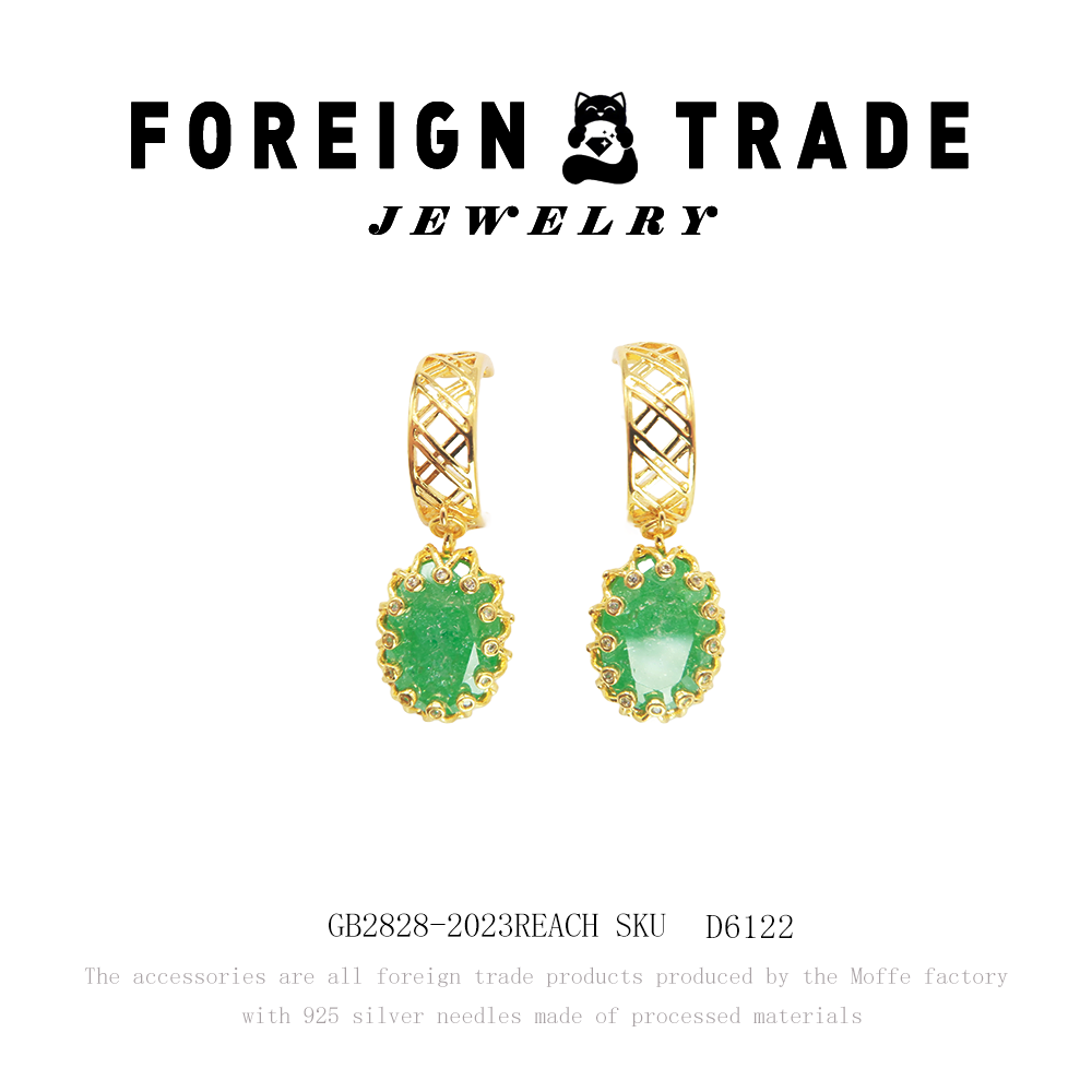 TLIT 铜合金大理石耳饰 X设计师款耳钉D6122