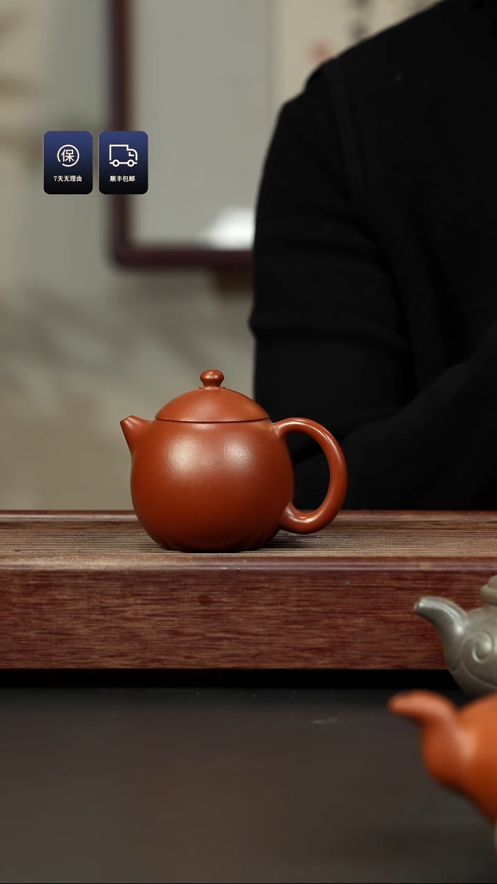 【闪购商品】紫砂茶壶朱泥 龙蛋