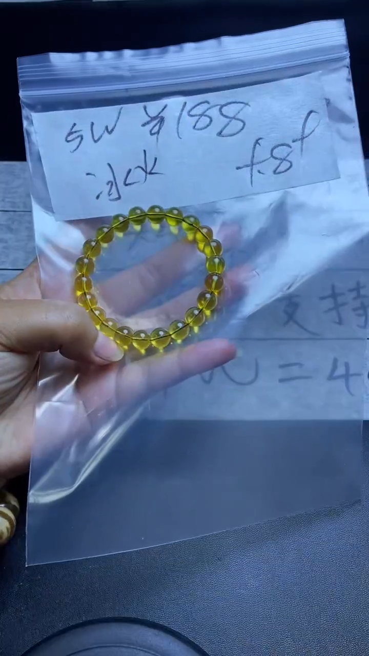 【闪购商品】琥珀手串未镶嵌11111111