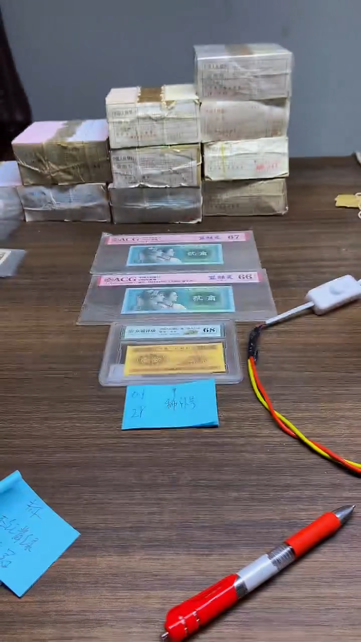 ZY补号  0.1单张单张