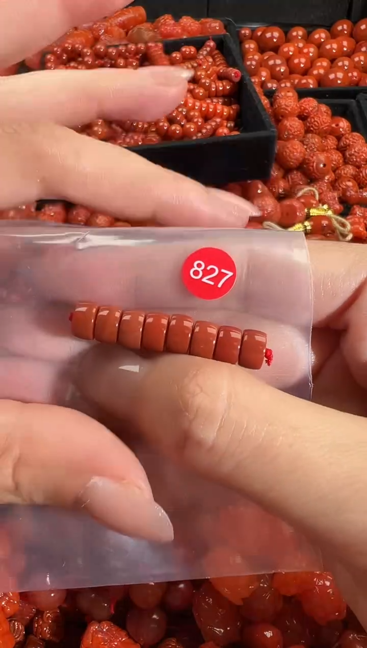 颈饰未镶嵌南红玛瑙1