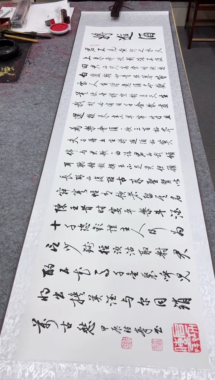 【闪购商品】书法任致锋  将进酒 六尺