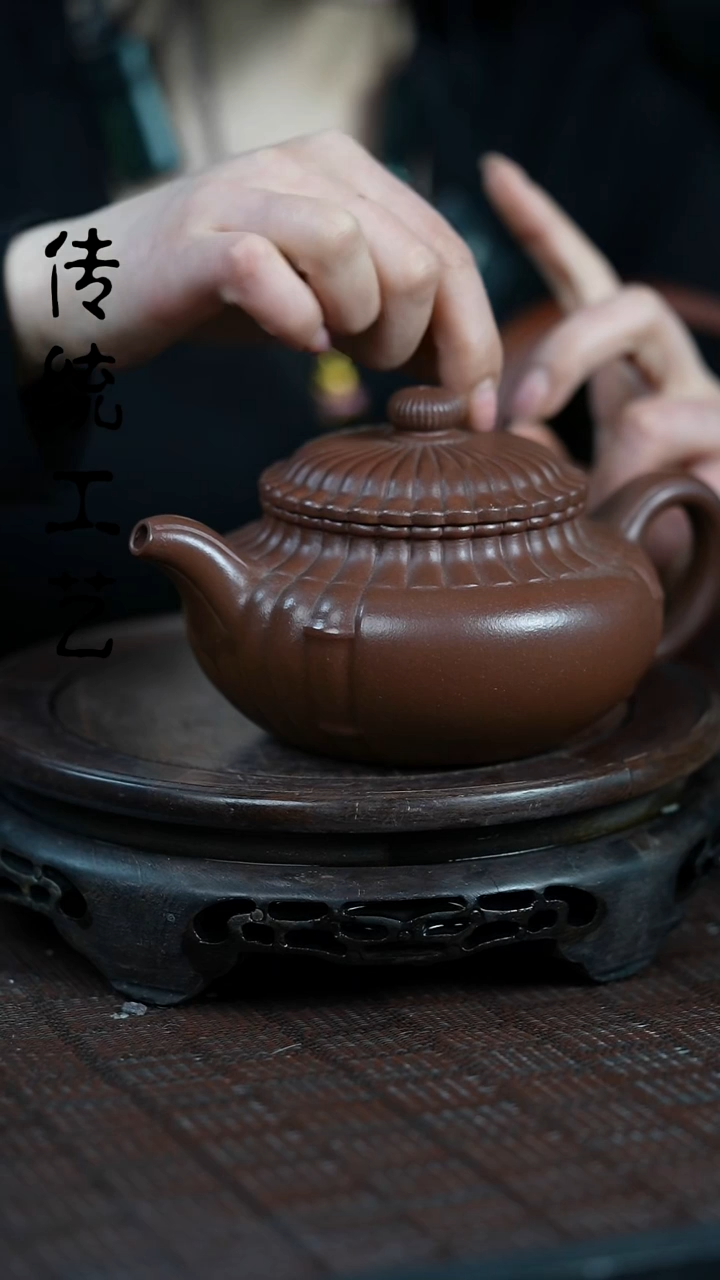 【闪购商品】紫砂茶壶原矿全手12